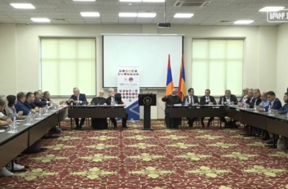 Երևանում մեկնարկում է ՀՅԴ Հայ դատի հանձնախմբերի ու գրասենյակների համահայկական խորհրդաժողովը. ուղիղ